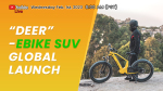Magicycle Deer Ebike SUV Global Launch 2023 Livestream Announcement